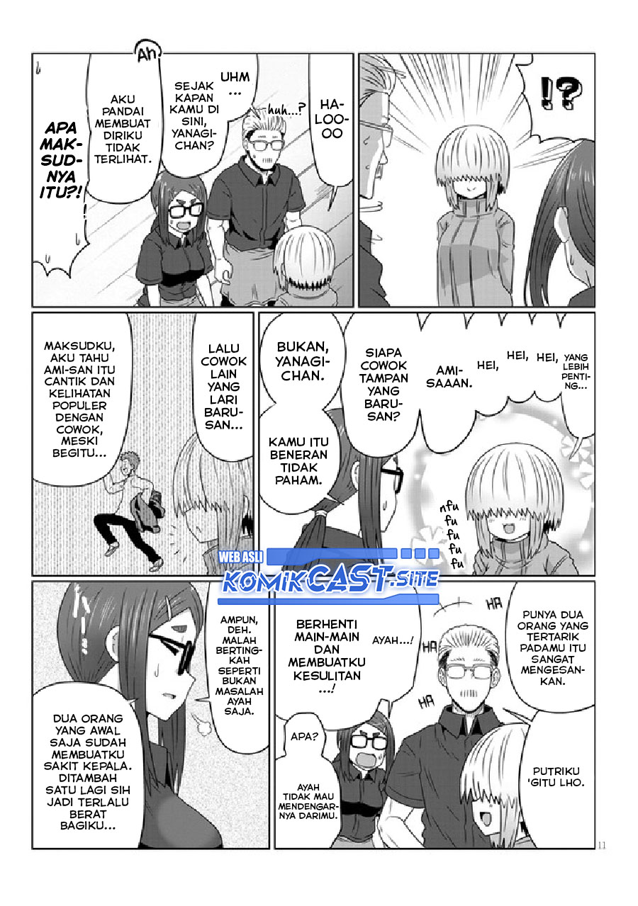 Uzaki-chan wa Asobitai!