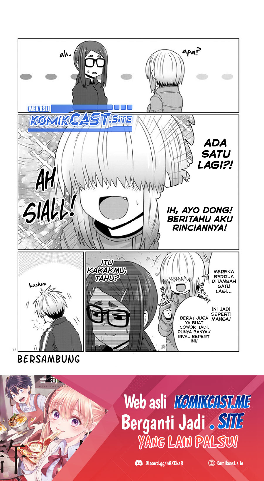 Uzaki-chan wa Asobitai!