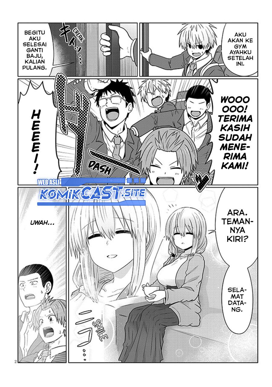 Uzaki-chan wa Asobitai!