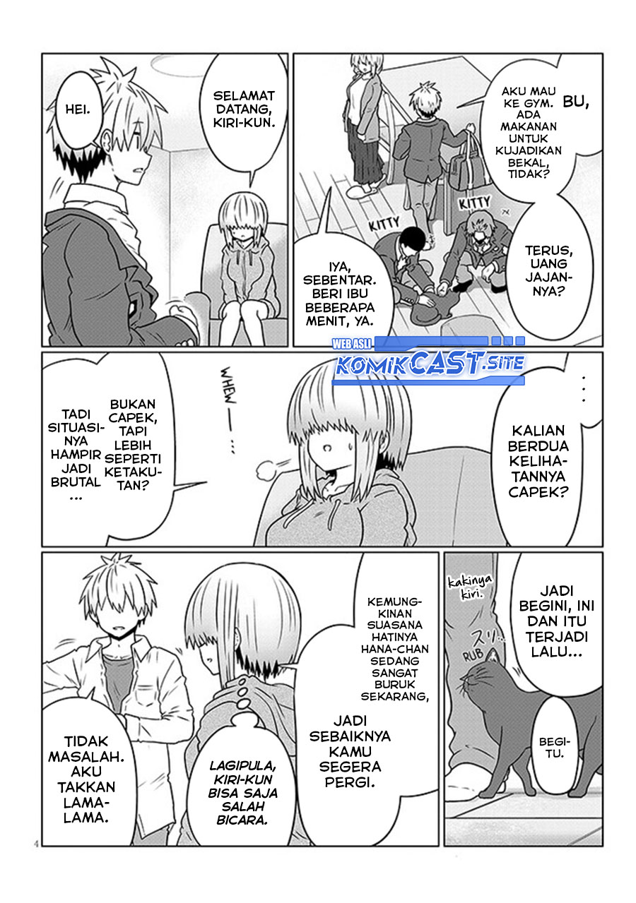 Uzaki-chan wa Asobitai!