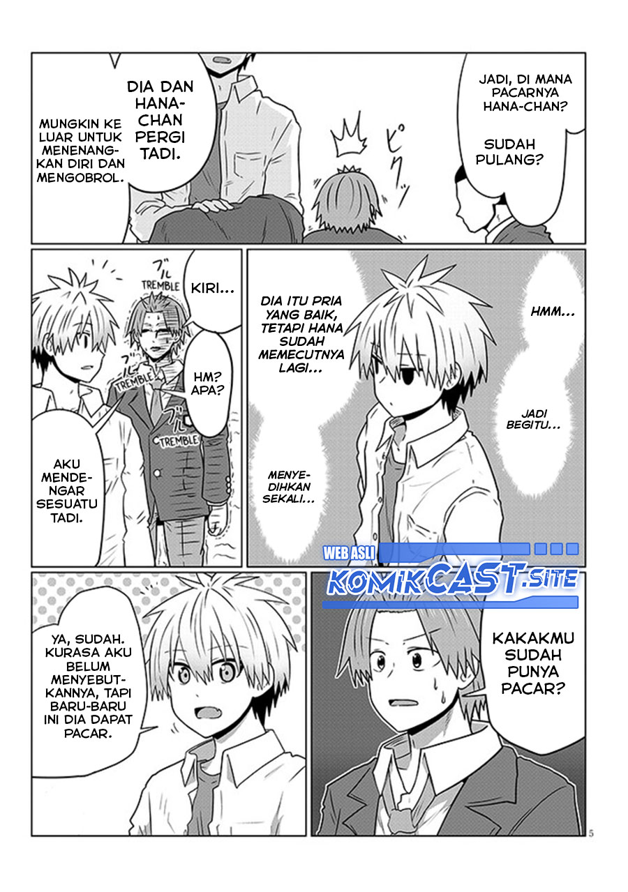 Uzaki-chan wa Asobitai!