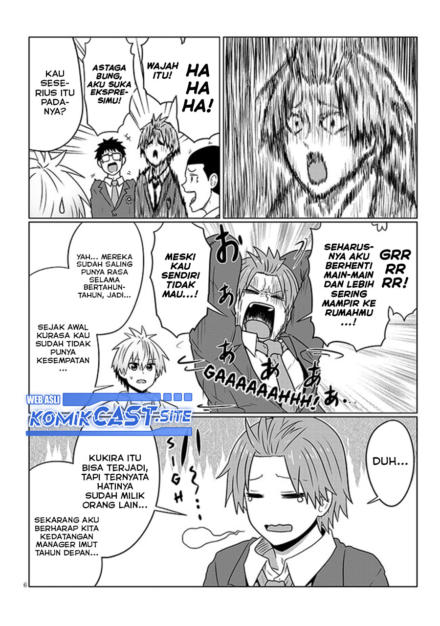 Uzaki-chan wa Asobitai!