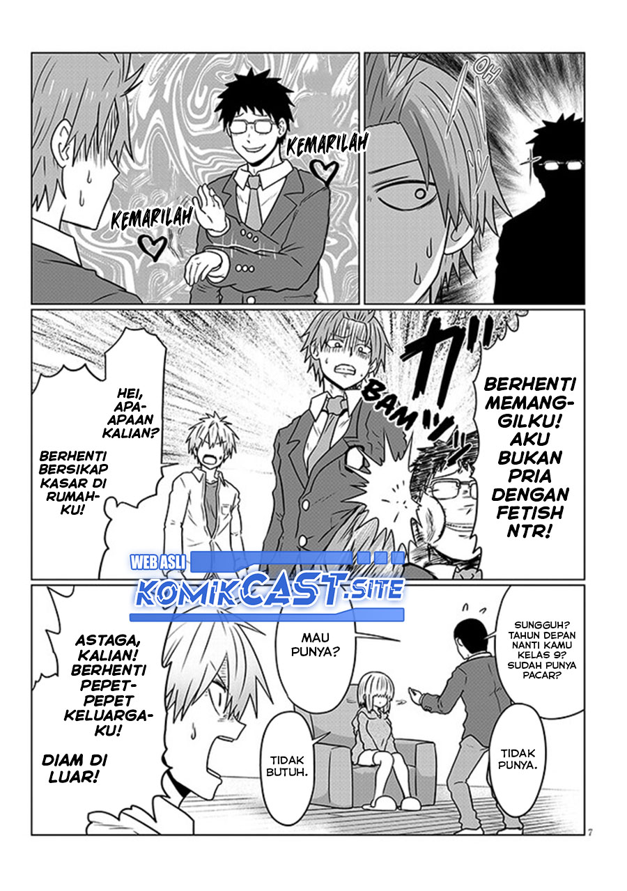Uzaki-chan wa Asobitai!