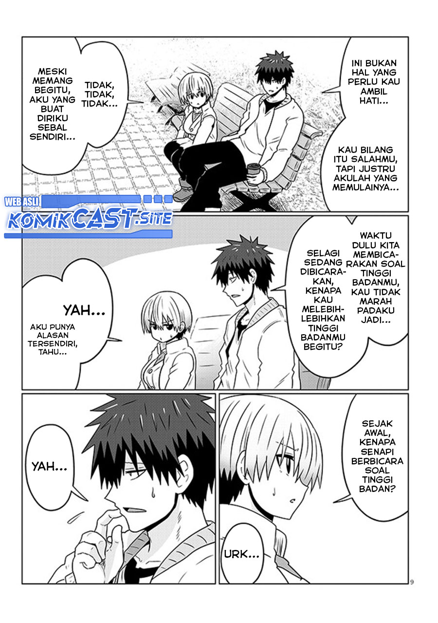 Uzaki-chan wa Asobitai!
