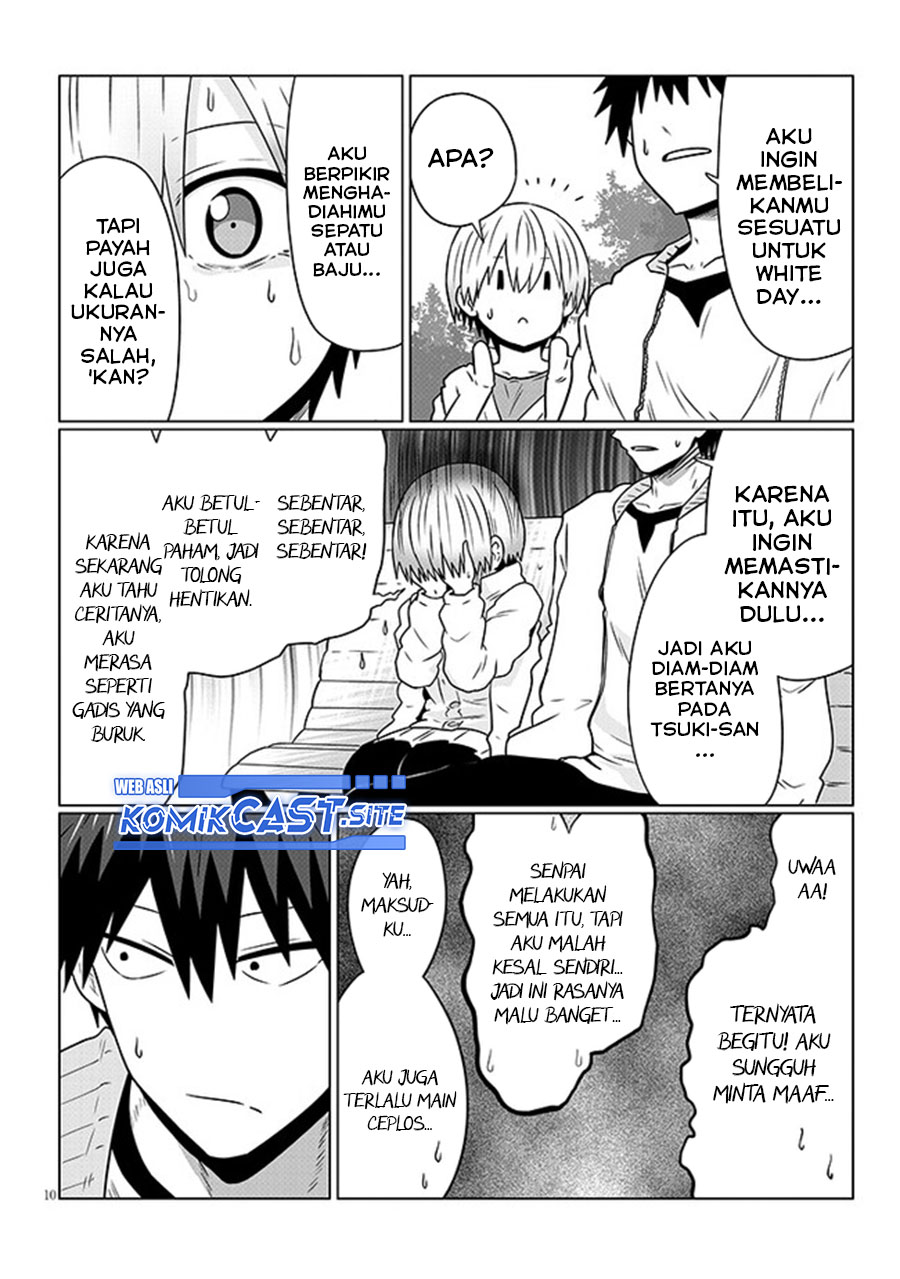 Uzaki-chan wa Asobitai!