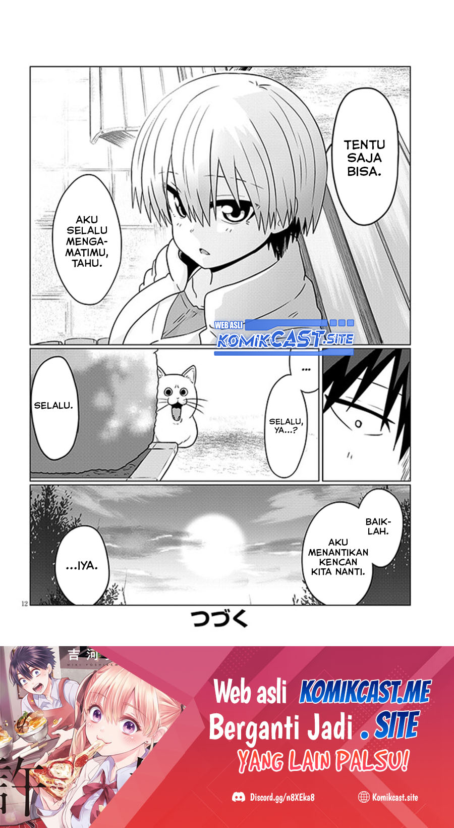 Uzaki-chan wa Asobitai!