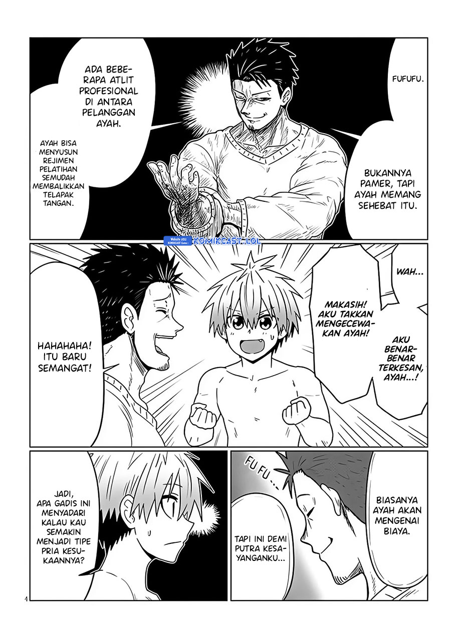 Uzaki-chan wa Asobitai!