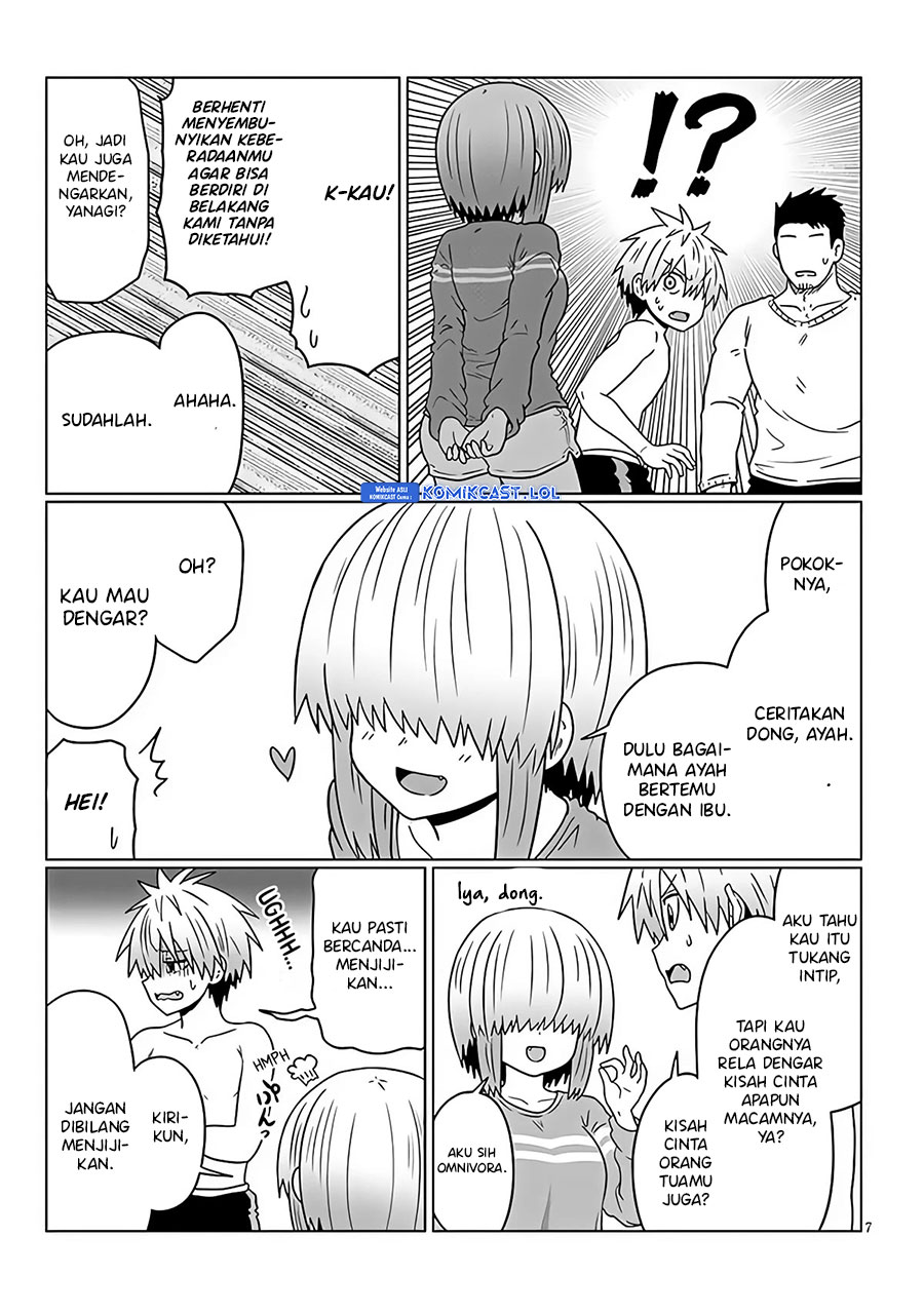 Uzaki-chan wa Asobitai!