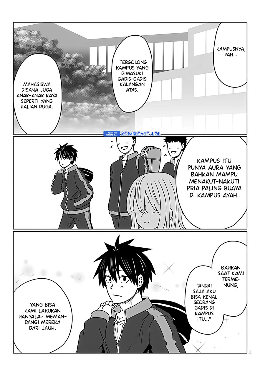 Uzaki-chan wa Asobitai!