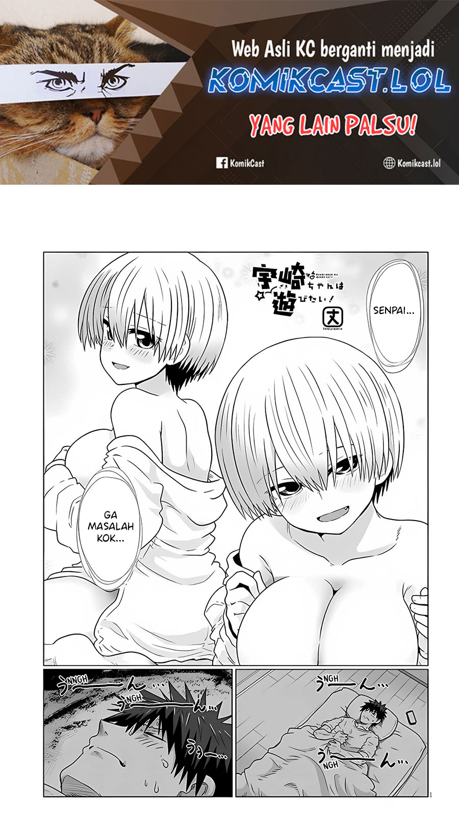 Uzaki-chan wa Asobitai!