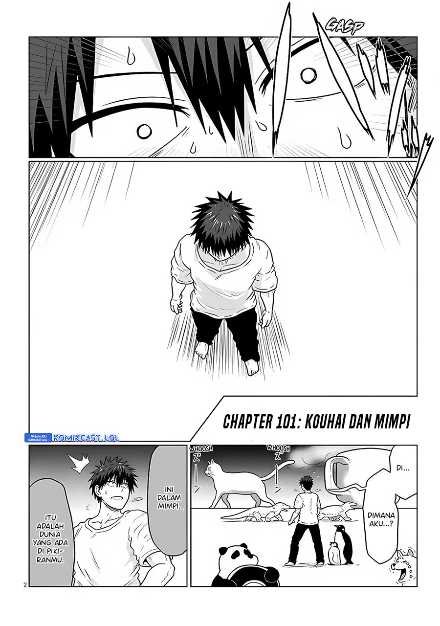 Uzaki-chan wa Asobitai!