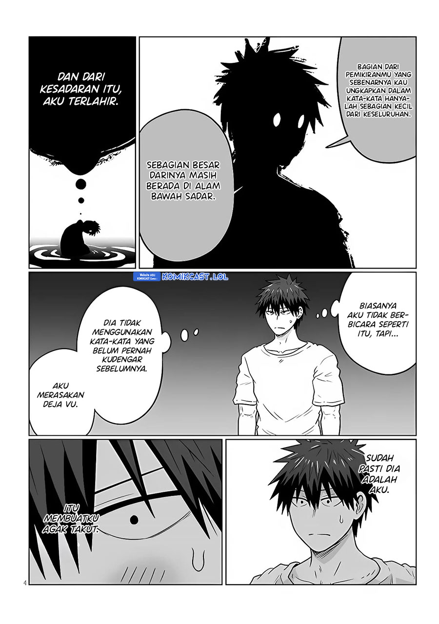 Uzaki-chan wa Asobitai!