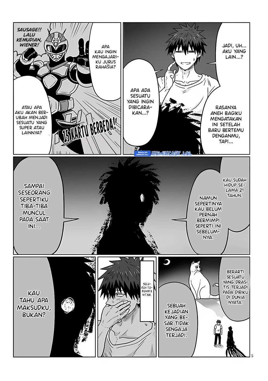 Uzaki-chan wa Asobitai!