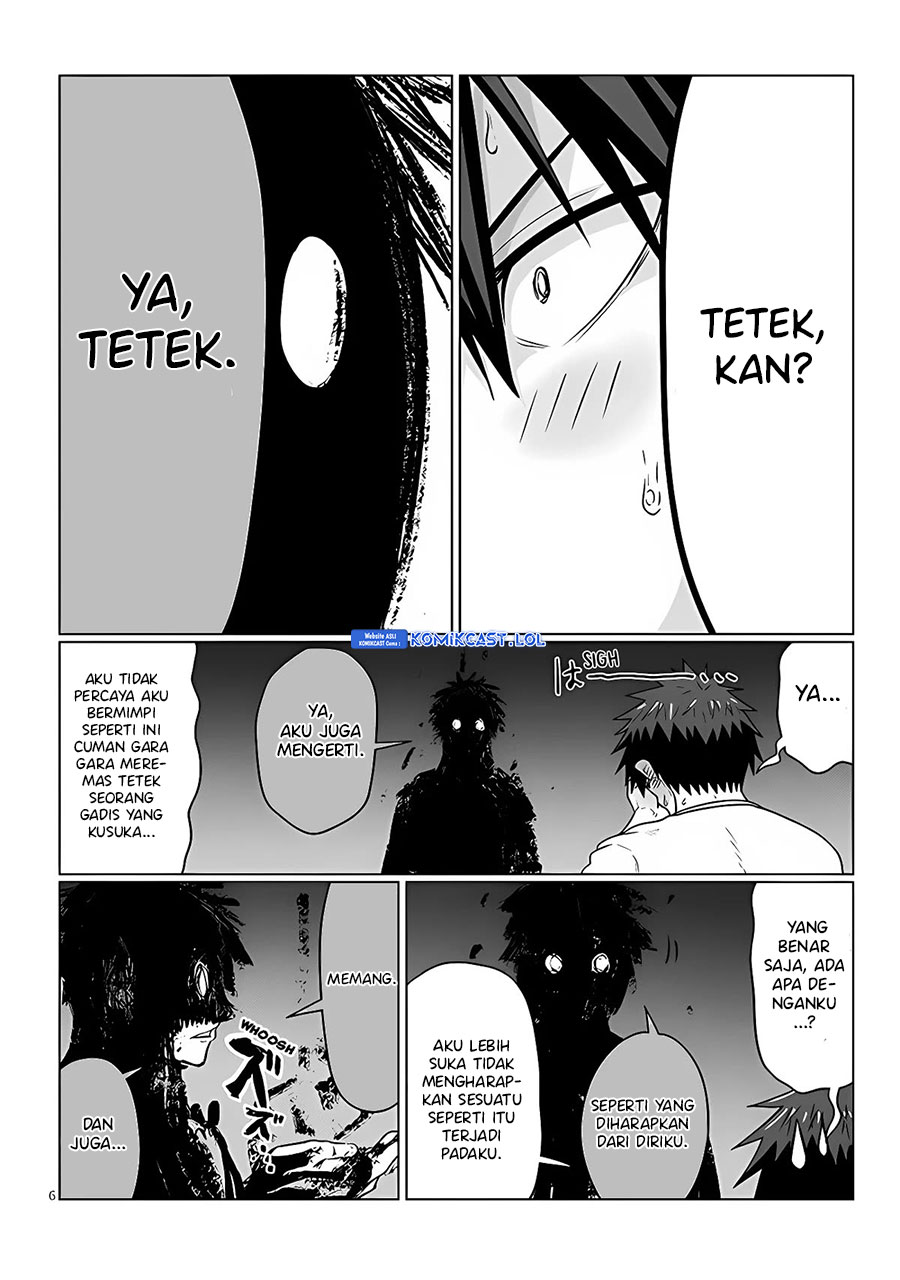 Uzaki-chan wa Asobitai!