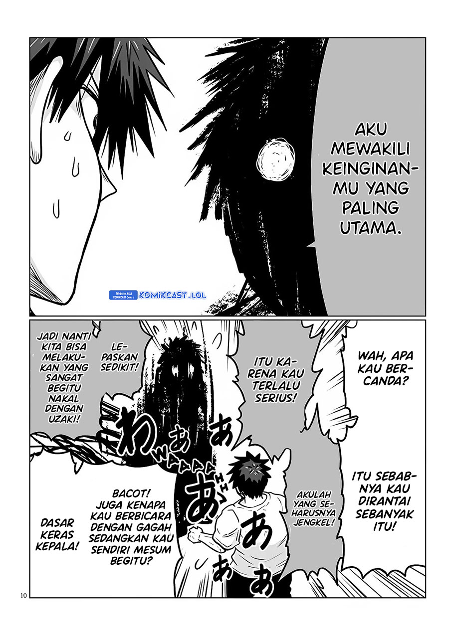 Uzaki-chan wa Asobitai!