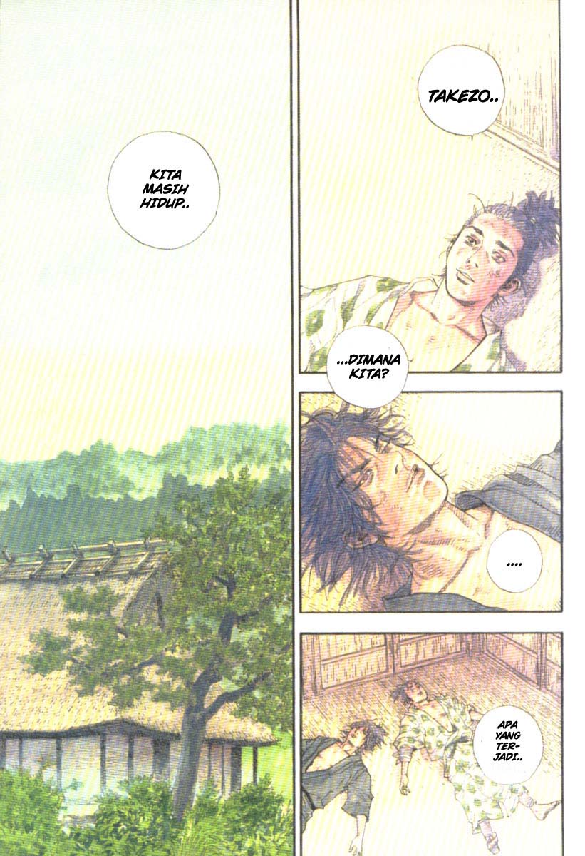 Vagabond