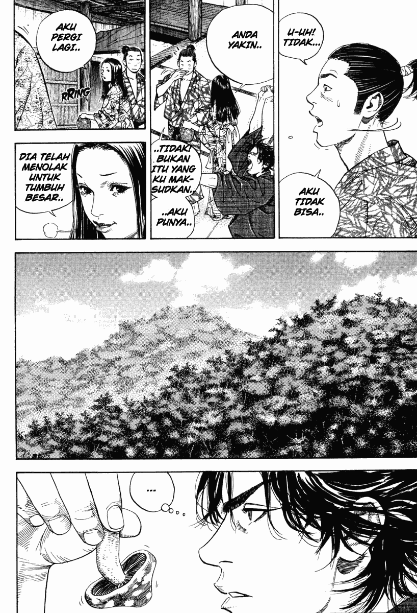 Vagabond