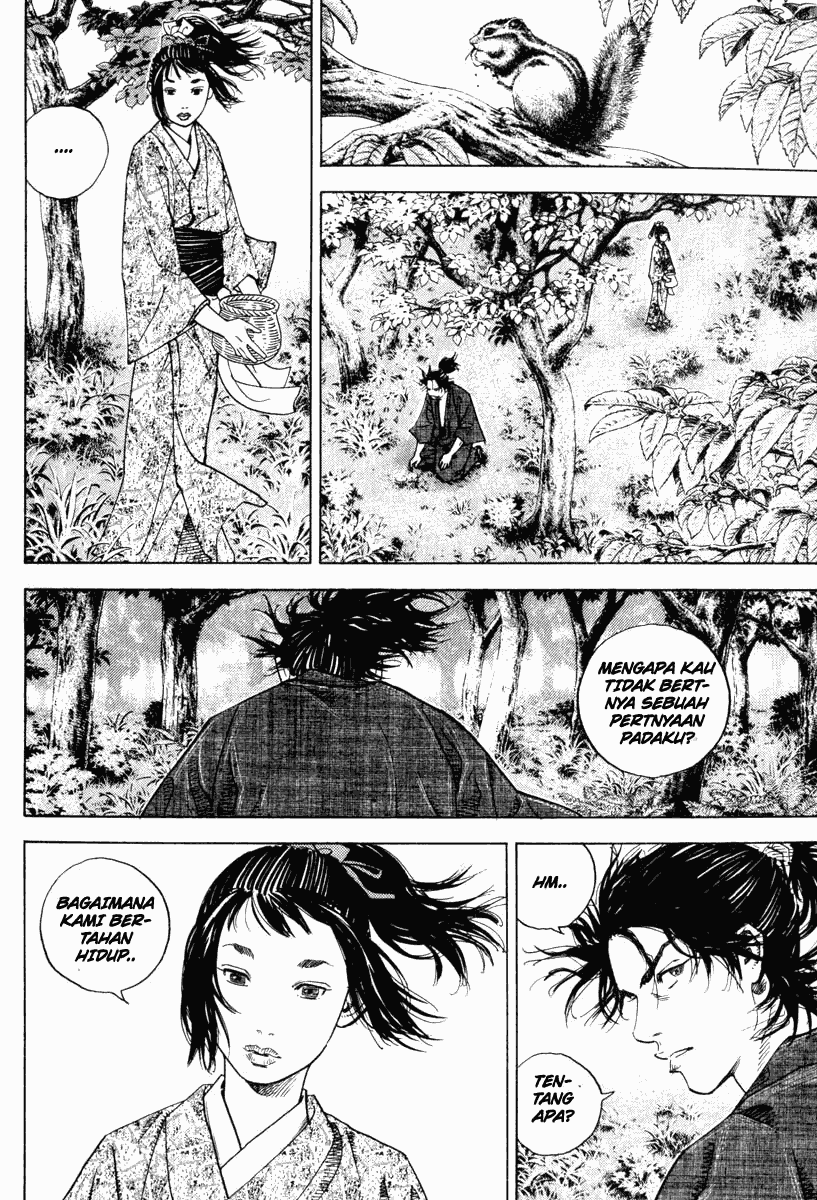 Vagabond