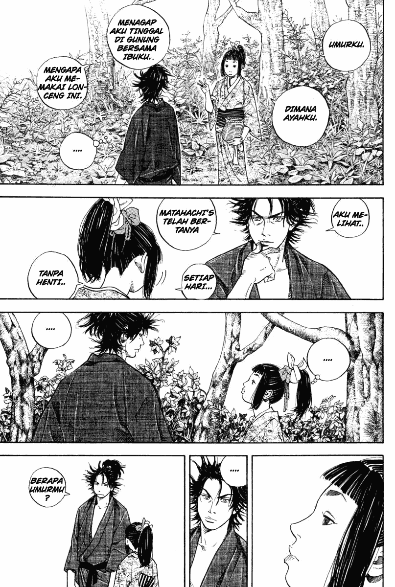 Vagabond
