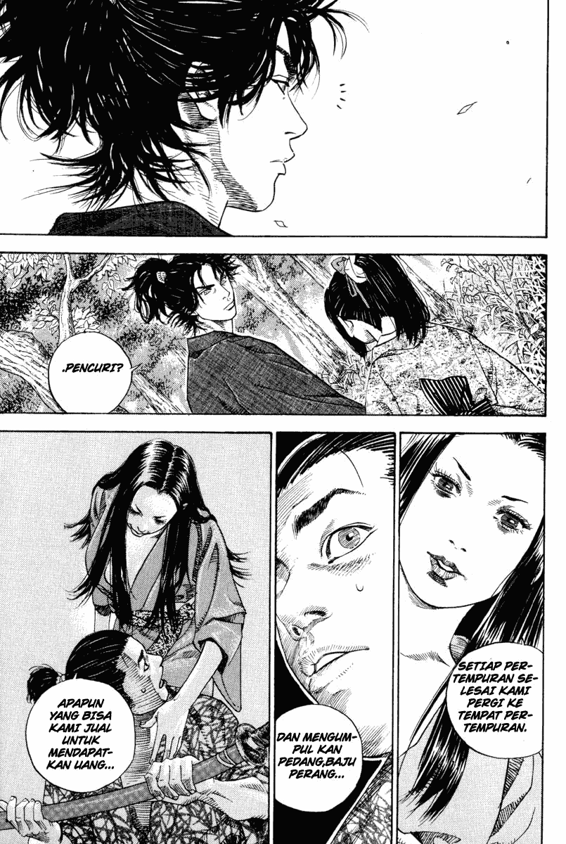 Vagabond