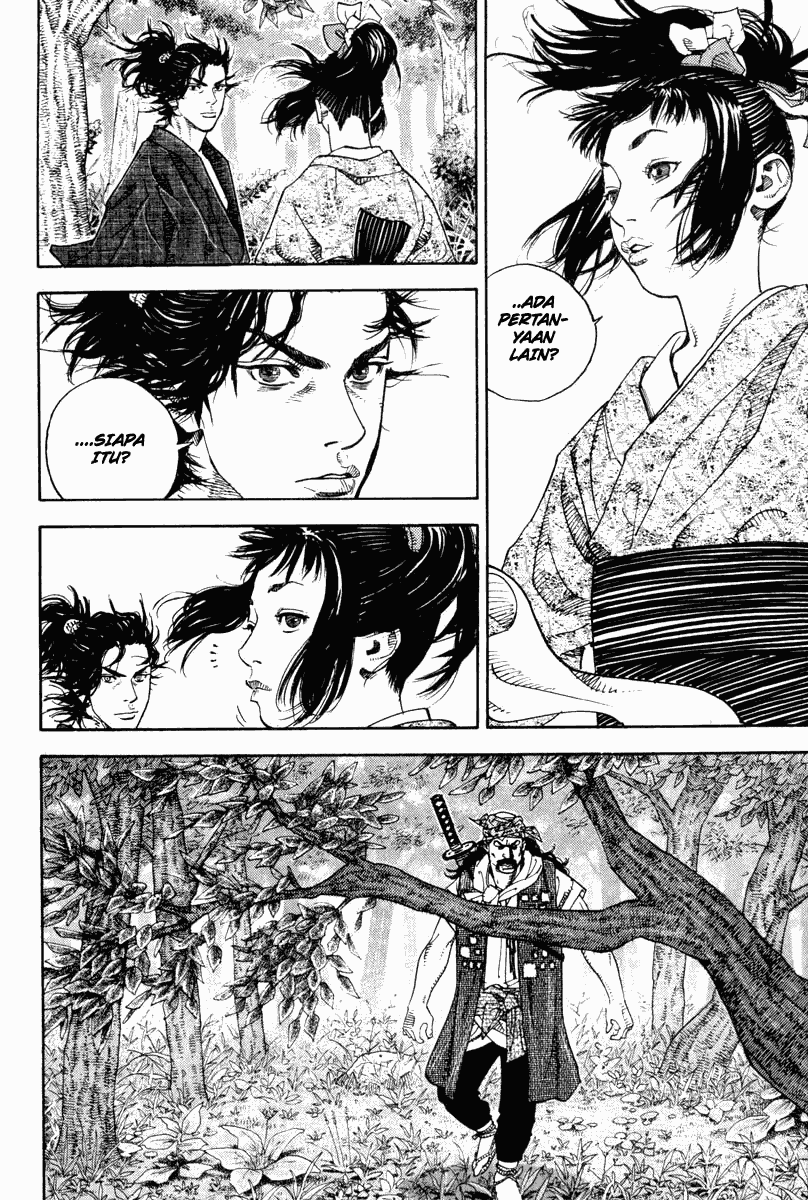 Vagabond