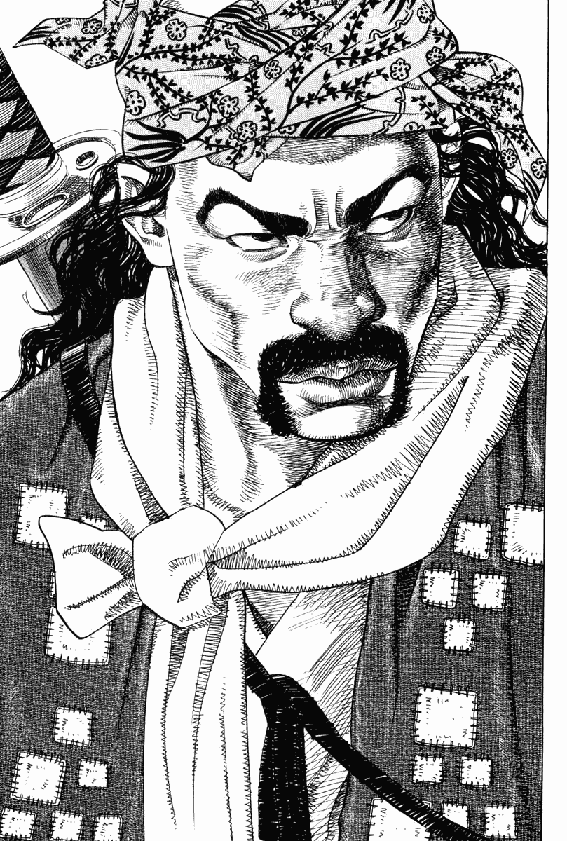 Vagabond