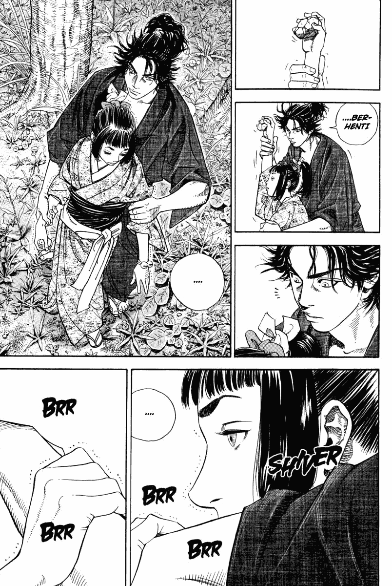 Vagabond