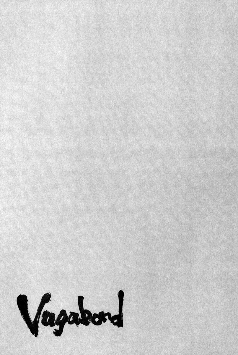 Vagabond