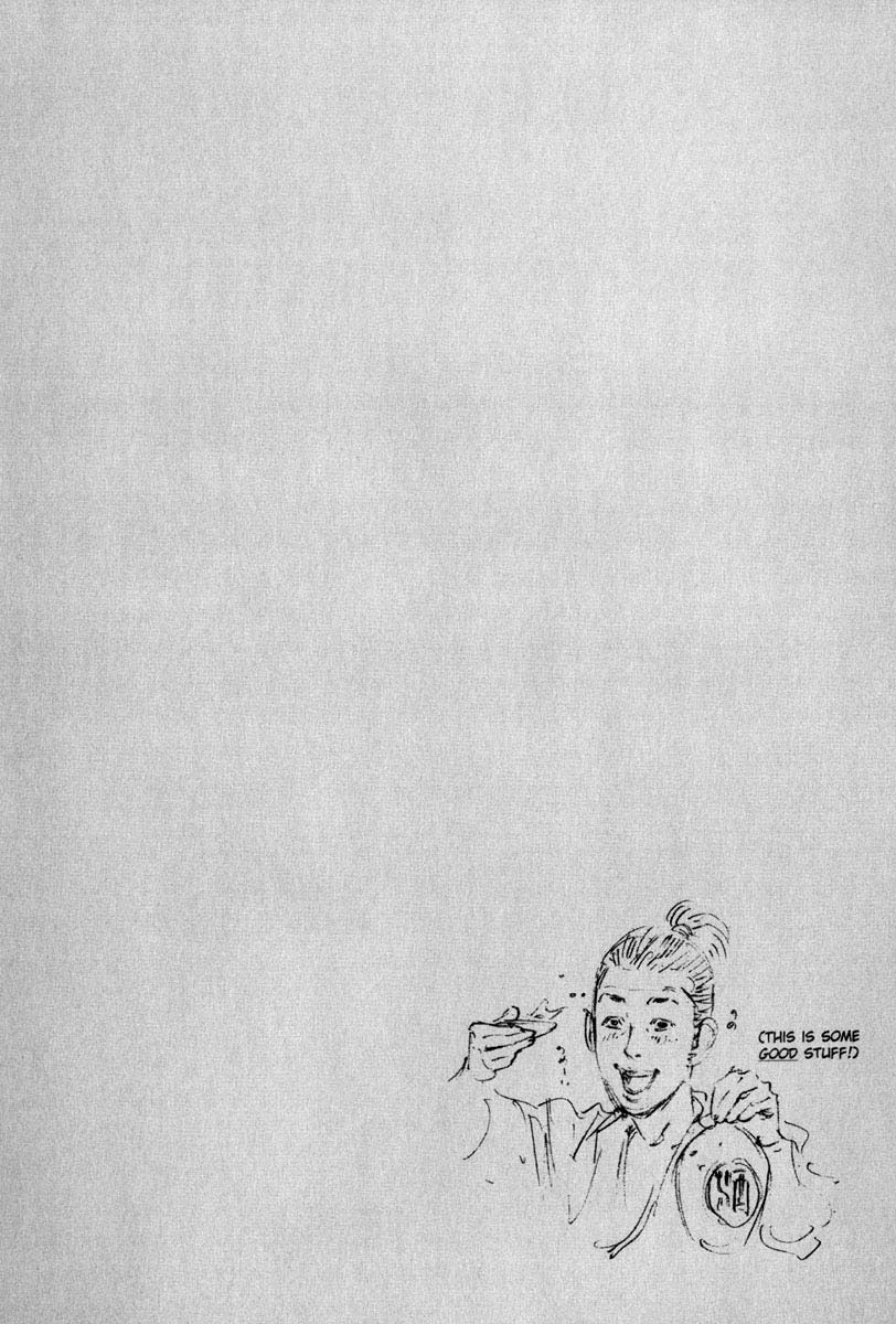 Vagabond