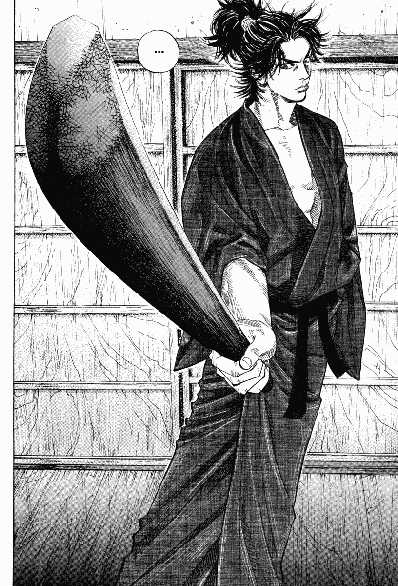 Vagabond