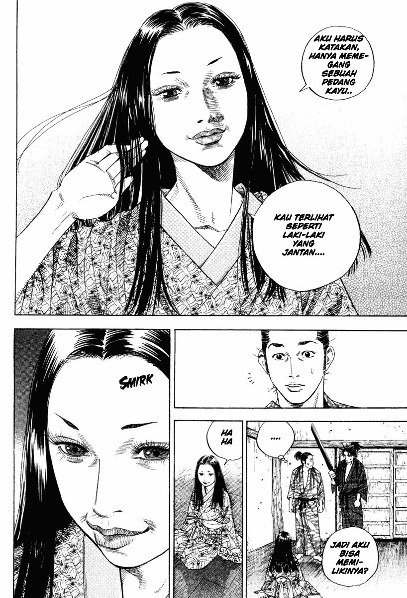 Vagabond