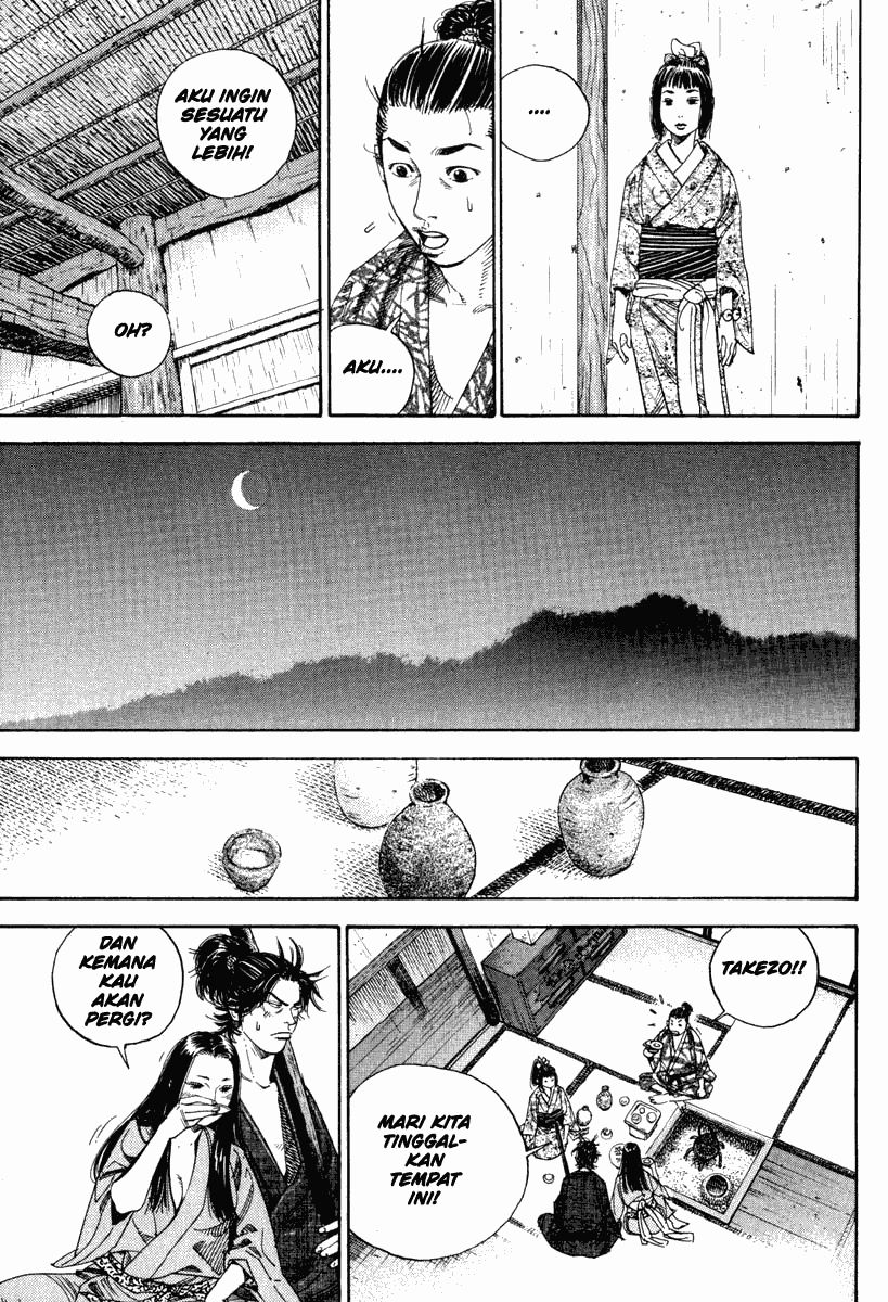 Vagabond