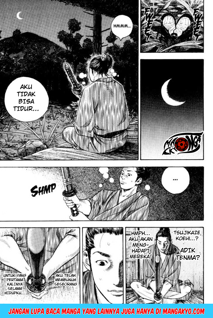 Vagabond