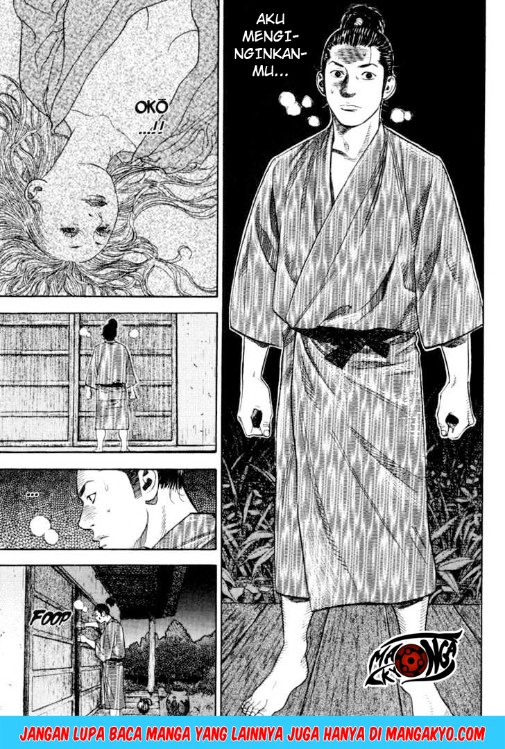 Vagabond