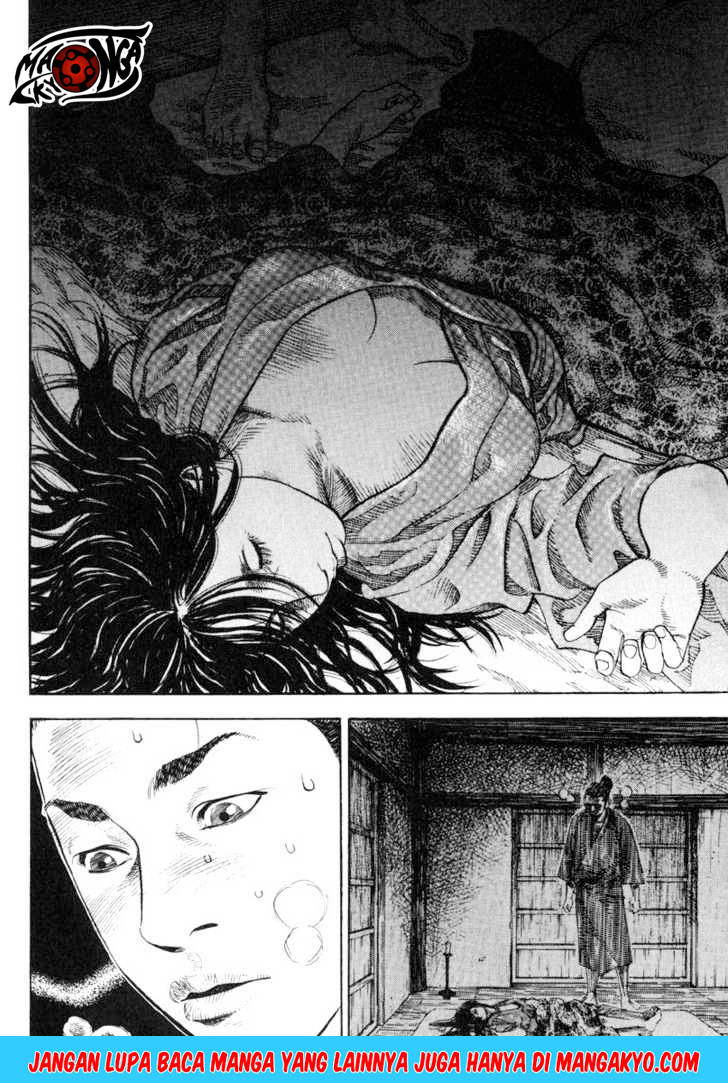 Vagabond