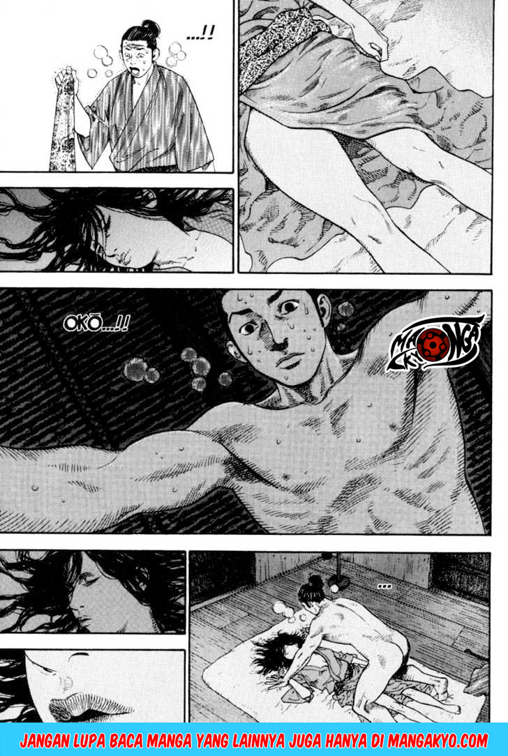Vagabond