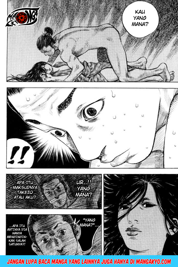 Vagabond