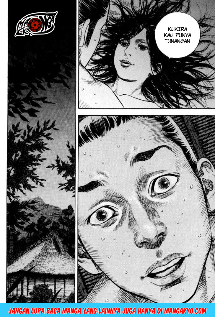 Vagabond