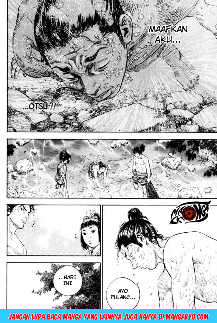 Vagabond