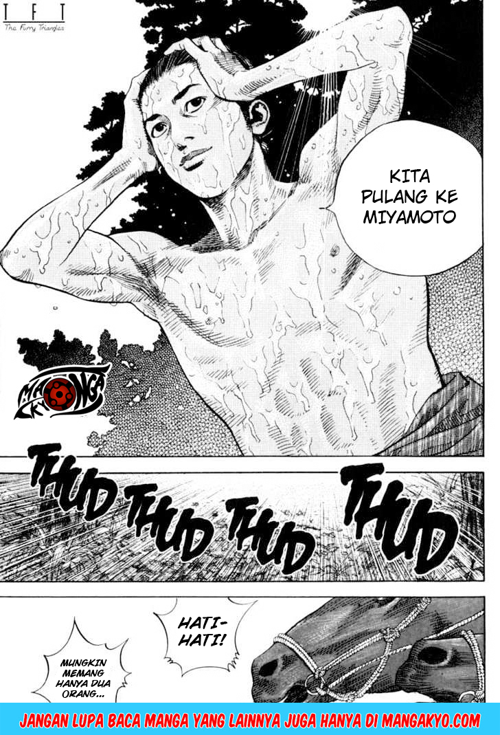 Vagabond