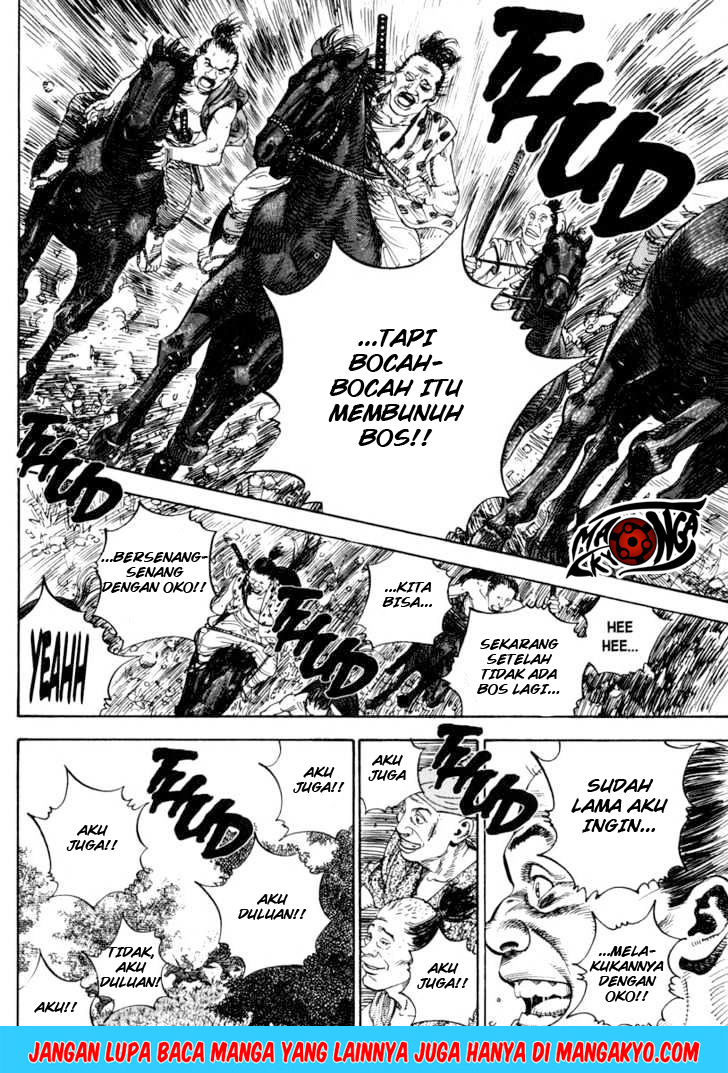 Vagabond