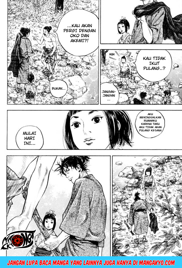 Vagabond
