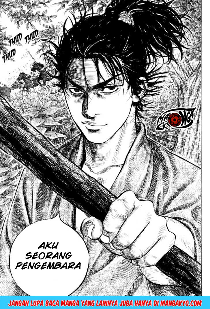 Vagabond