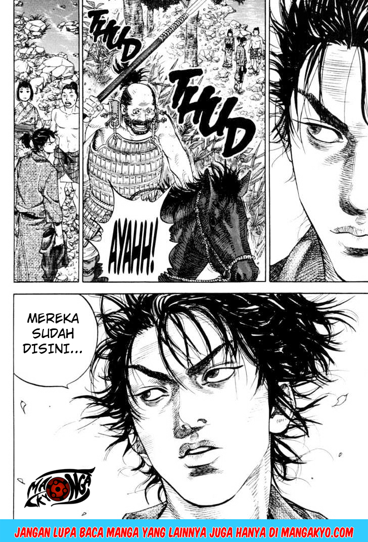 Vagabond