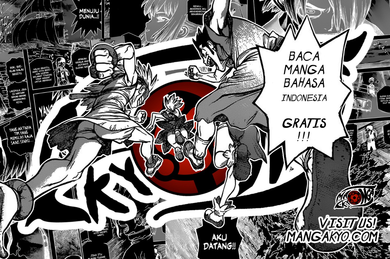 Vagabond