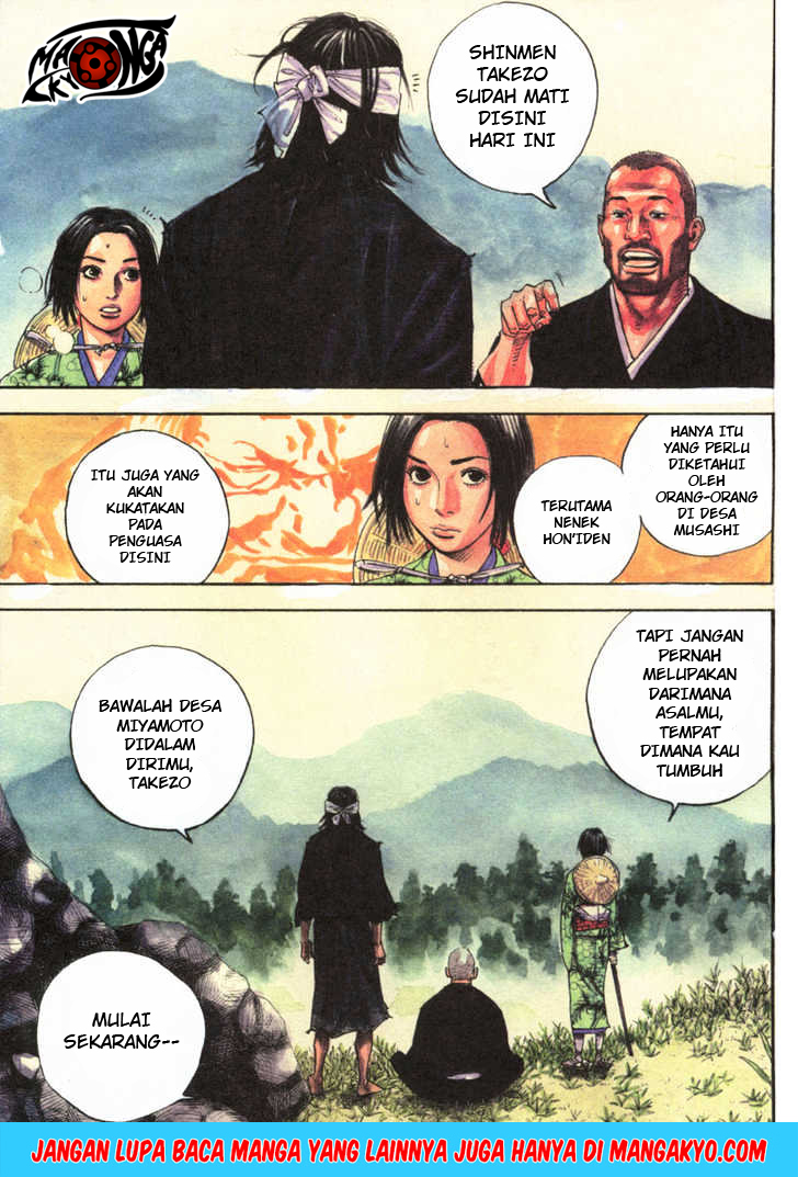 Vagabond