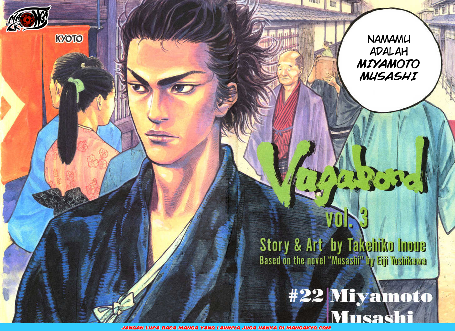 Vagabond