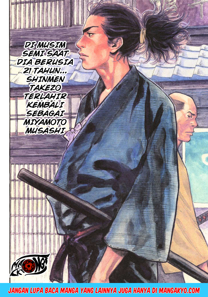 Vagabond