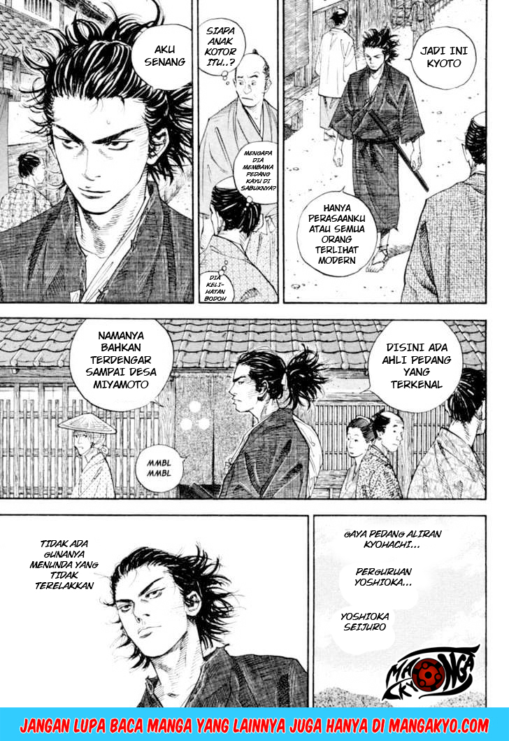 Vagabond