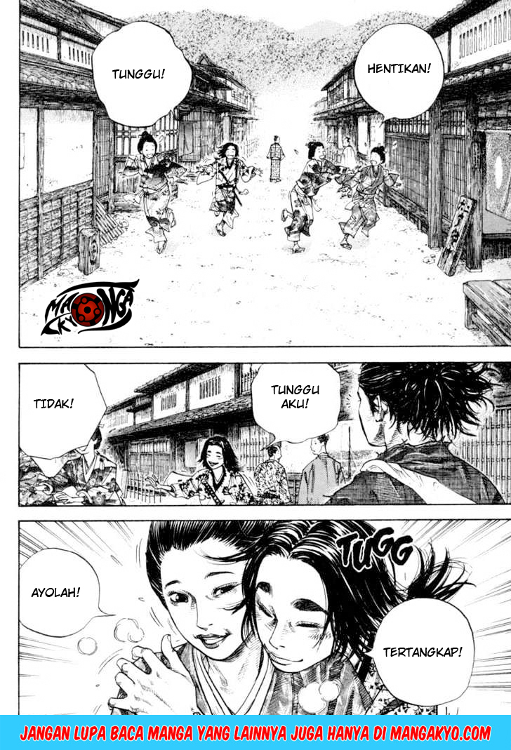Vagabond